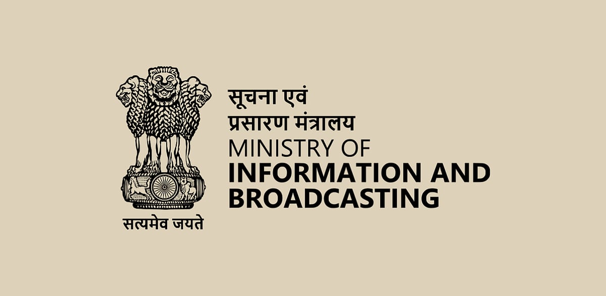 Ministry of Information