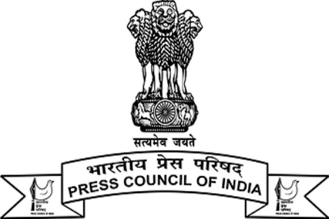PCI in Journalism