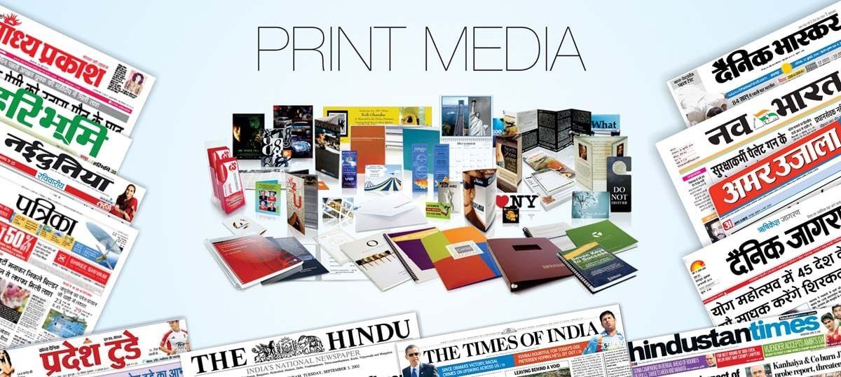 Print Media